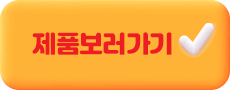 eduday_btn.png